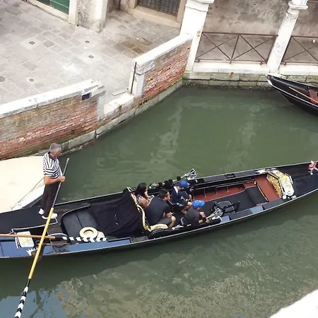 アパート Perla Con Vista Canale *