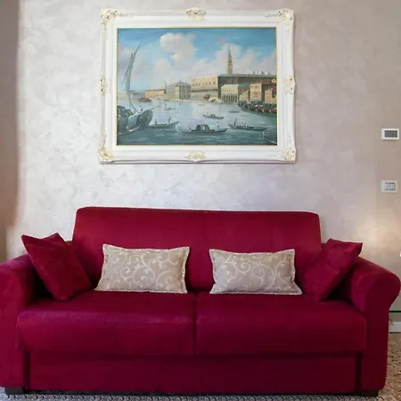 Perla Con Vista Canale ונציה
