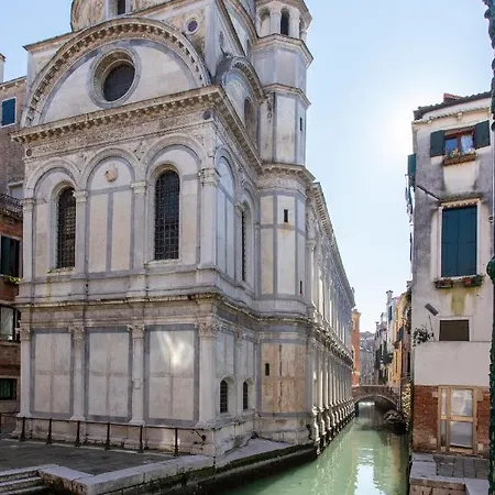 Perla Con Vista Canale 威尼斯